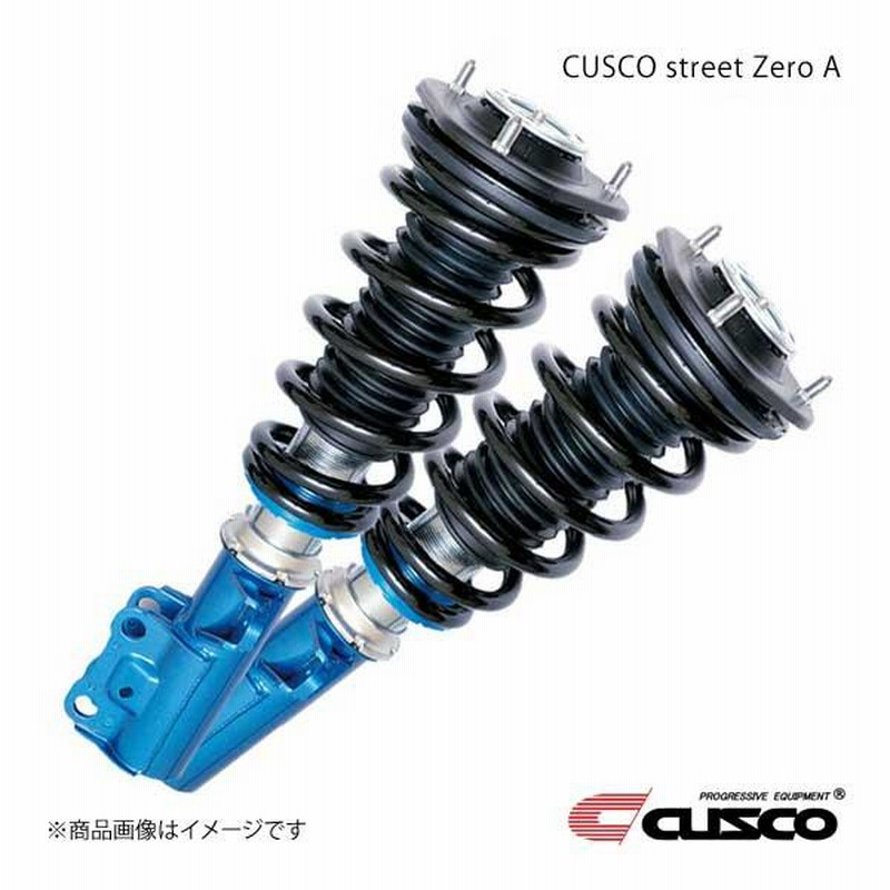 クスコ 新品／cusco その他 車高調 street ZC11S・31S リア14段 クスコ 車 自動車