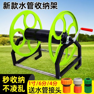 免運 公司貨 卷管器 收纳器 收納架4分6分1寸水管卷管架防纏繞收放架油管鋼絲管洗車機收管架特惠/可開發票