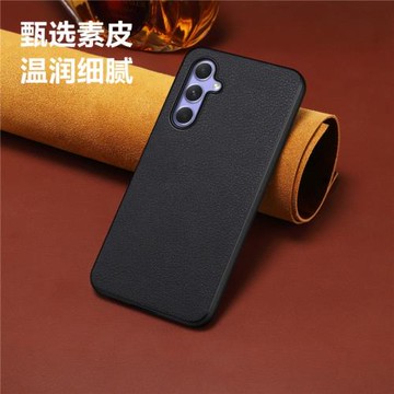 適用a55 case三星a51手機殼galaxy a22手機殼a53 cover a52s防摔a05后蓋a70皮質a23保護套a54素皮a25高檔外套