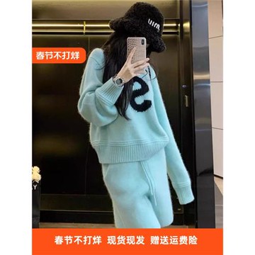 小眾高級感針織套裝慵懶風甜美寬松毛衣高腰闊腿短褲兩件套女春秋