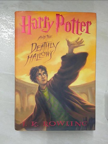 【書寶二手書T8／原文小說_D1K】哈利波特-死神的聖物_英文版_J. K.Rowling