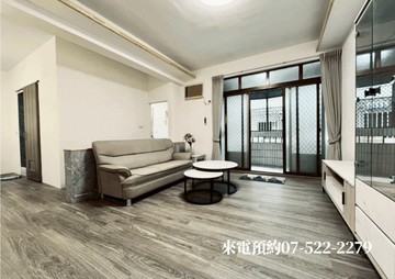 ★鼎金商圈｜陽台進出｜靜巷全屋翻新三房精品美寓★｜高雄市三民區鼎強街