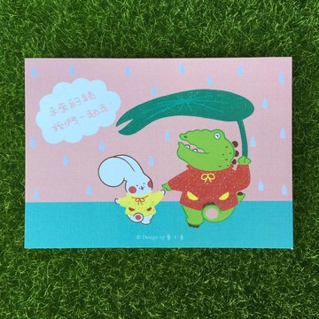 《藝之魚》未來的路我們一起走 卡片 明信片 --C0295