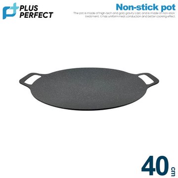 【PERFECT 理想】極緻鑄造不沾烤盤40cm無蓋