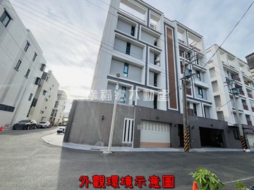 專花漾deco溫馨二房平車｜台南市永康區信義街