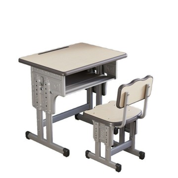 課桌椅初中小學生家用可升降兒童學習作業書桌輔導培訓班學校工廠[DD100109]