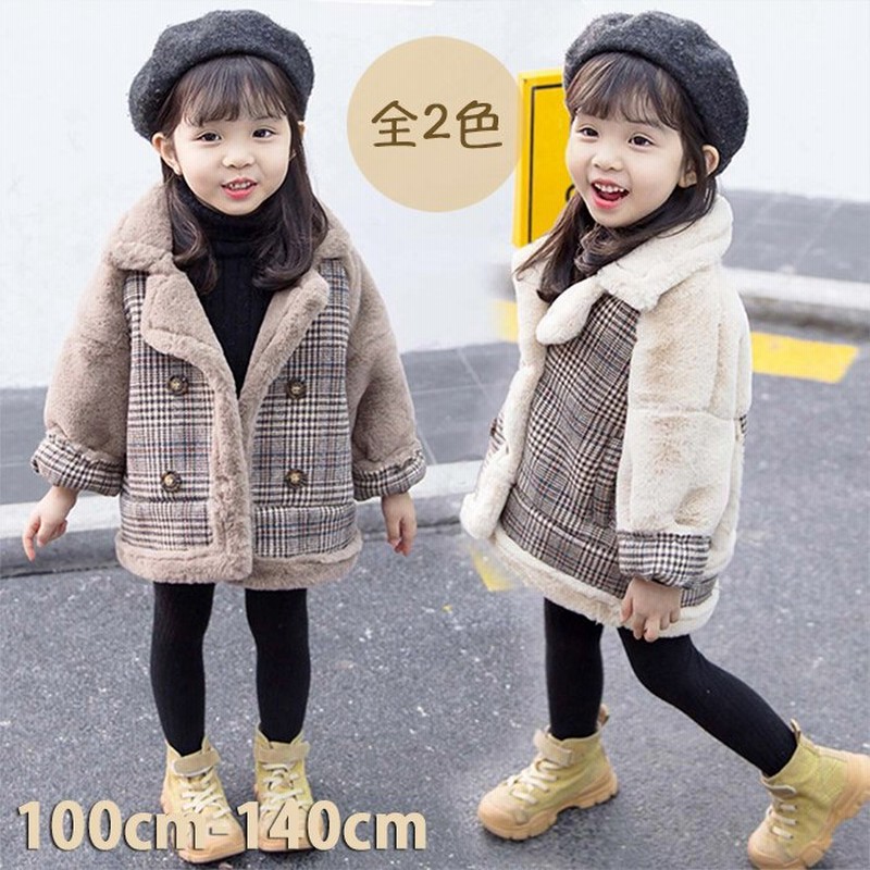 キッズ 女の子 アウター モコモコ コート 100cm 140cm 通販 Lineポイント最大0 5 Get Lineショッピング