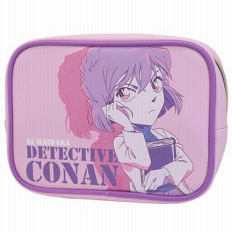 名探偵コナン コスメポーチ スクエアマルチケース 灰原 少年サンデー アニメキャラクター グッズ 通販 Lineポイント最大1 0 Get Lineショッピング