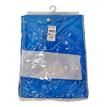 JUMP 將門 T9 雙側開風雨衣 天空藍  男女適穿