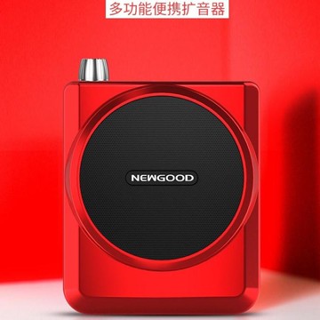 擴音器擴音器教師專用喇叭播放器耳麥導遊教學迷你腰掛無線 雙11全館免運