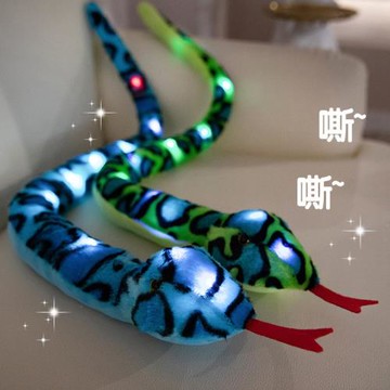 蛇年吉祥物毛絨發光蛇公仔玩具裝飾禮品生日搞怪玩偶布娃娃菜花蛇