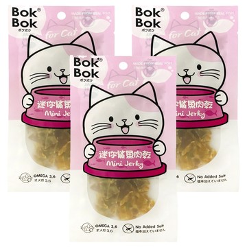 Bok Bok 波客 寵物點心零食  25g  3包  迷你鯊魚肉乾