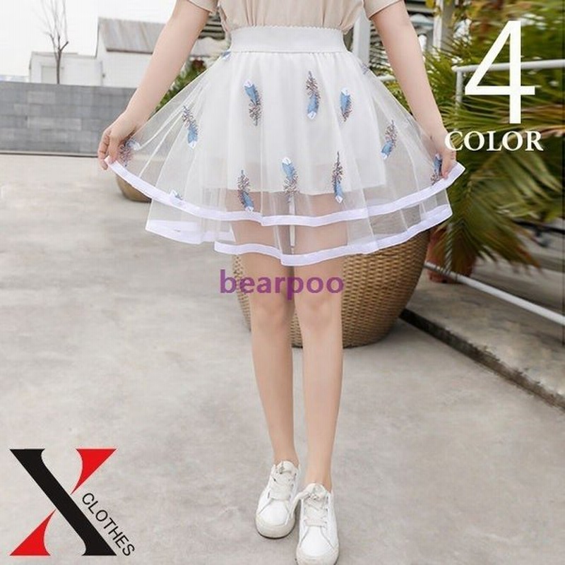 スカート ミニ ショート丈 レディース ボトムス ミニスカート フレア チュール 羽柄 チュールスカート ブラック ホワイト S M L Xl 春 通販 Lineポイント最大0 5 Get Lineショッピング