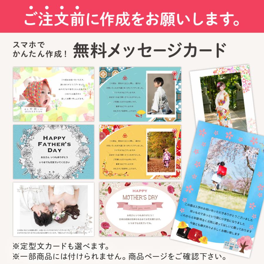 出産内祝い ギフト 結婚内祝い 内祝い お返し お祝い返し 誕生日 御歳暮 お祝い 5000円 入学祝 味付のり 焼のり お茶漬け ふりかけ A (LO)軽