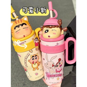 巨無霸蠟筆小新保溫杯女ins新款吸管冰霸杯大容量保冷杯子辦公室