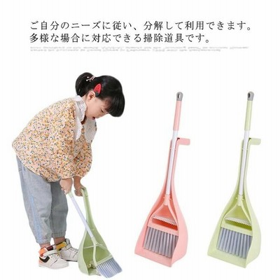 ほうき ちりとり セット 小さい 箒 ちり取り 塵取り 掃除 玄関 ベランダ 庭 室内 屋外用 キッチン 櫛歯 コンパクト かわいい 軽量 おしゃれ 通販 Lineポイント最大get Lineショッピング