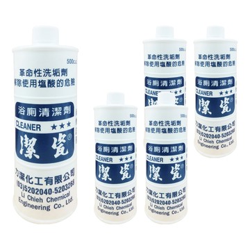 潔瓷 浴廁酸性清潔劑  5個  500ml