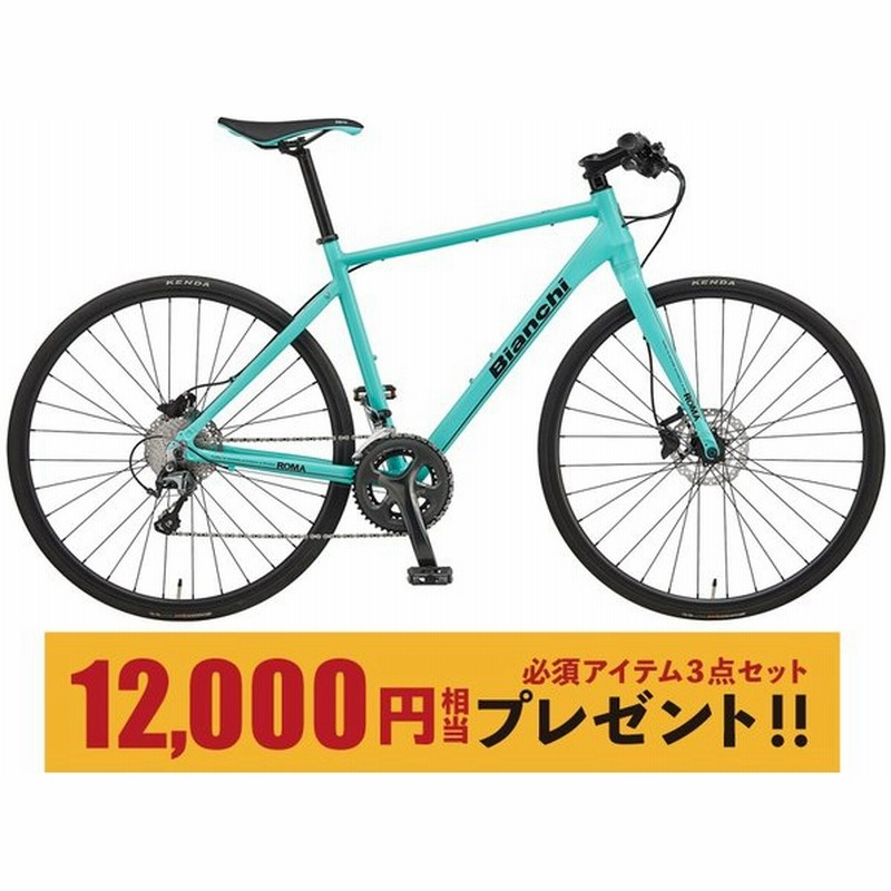 ビアンキ 21年モデル Roma3 ローマ3 Bianchi 在庫あり 輪行袋プレゼント 通販 Lineポイント最大0 5 Get Lineショッピング