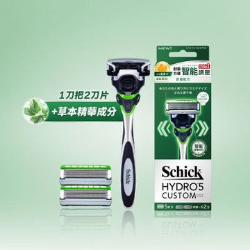 【Schick 舒適牌】水次元5 辨型刮鬍刀 舒膚配方(1刀把2刀片)