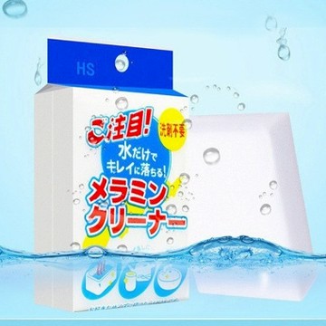 科技海綿 清潔海綿 海綿刷 魔術海綿 奈米海綿 清潔去汙 萬能擦 萬用海綿 菜瓜布 E166