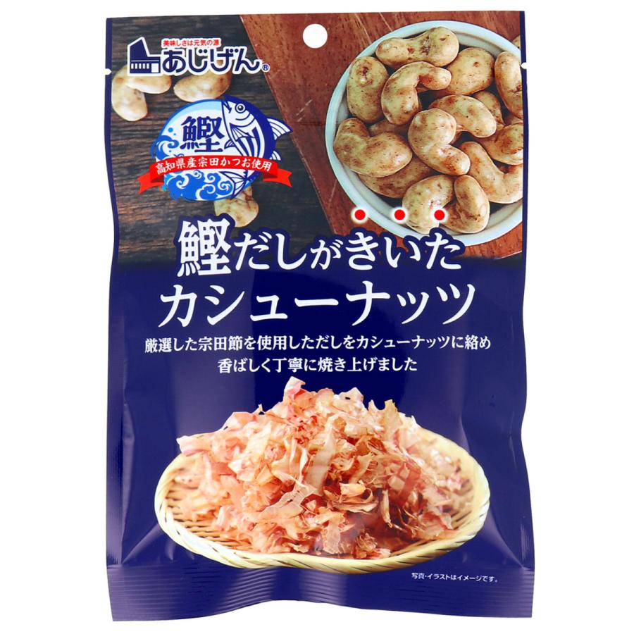 まとめ得 ※鰹だしがきいたカシューナッツ 60g x [12個]  k