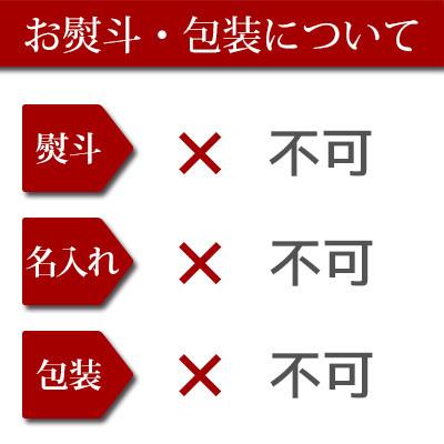 平飼い卵 22個（ 2個保証分）計24個 ななエッグ 北海道七飯町産 純国産地鶏 岡崎おうはん 有精卵 平飼いたまご たまご 卵