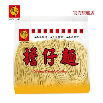 【度小月】擔仔麵(10片/600g)｜手工製造 乾麵 湯麵 拌麵 台灣特產｜官方旗艦店
