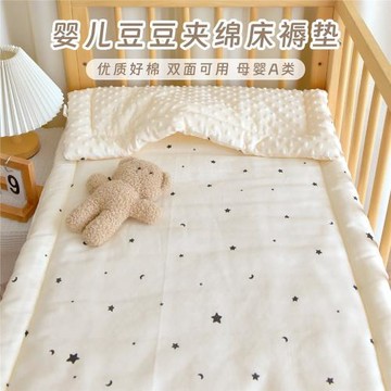 新生嬰兒床褥子寶寶純棉床墊幼兒園兒童床四季通用專用鋪被軟墊子