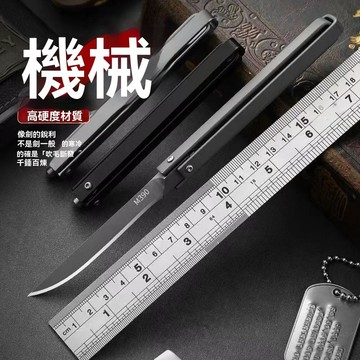 隔日達⚡機械刀 特快小刀廚房 削皮刀 菜刀多功能 俄羅斯旋轉刀 M390粉末鋼小刀 隨身小刀 求生刀 機械刀 水果