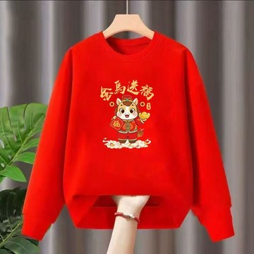 男女同款 新年衣服 大學t 節日喜慶長袖t 過年衣服 本命年紅色華棉寬鬆顯瘦秋冬加絨衛衣男女新年親子裝拜年服