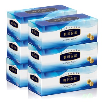 日本大王 elleair 奢侈保濕柔霜面紙 (200抽x6盒)