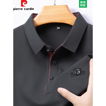 皮爾卡丹春秋季新款桑蠶絲長袖t恤男寬松商務休閑無痕翻領POLO衫