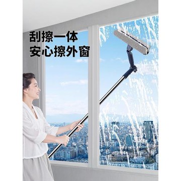 擦玻璃神器家用高層窗外專用玻璃清潔刮水器保潔專用工具2025新款