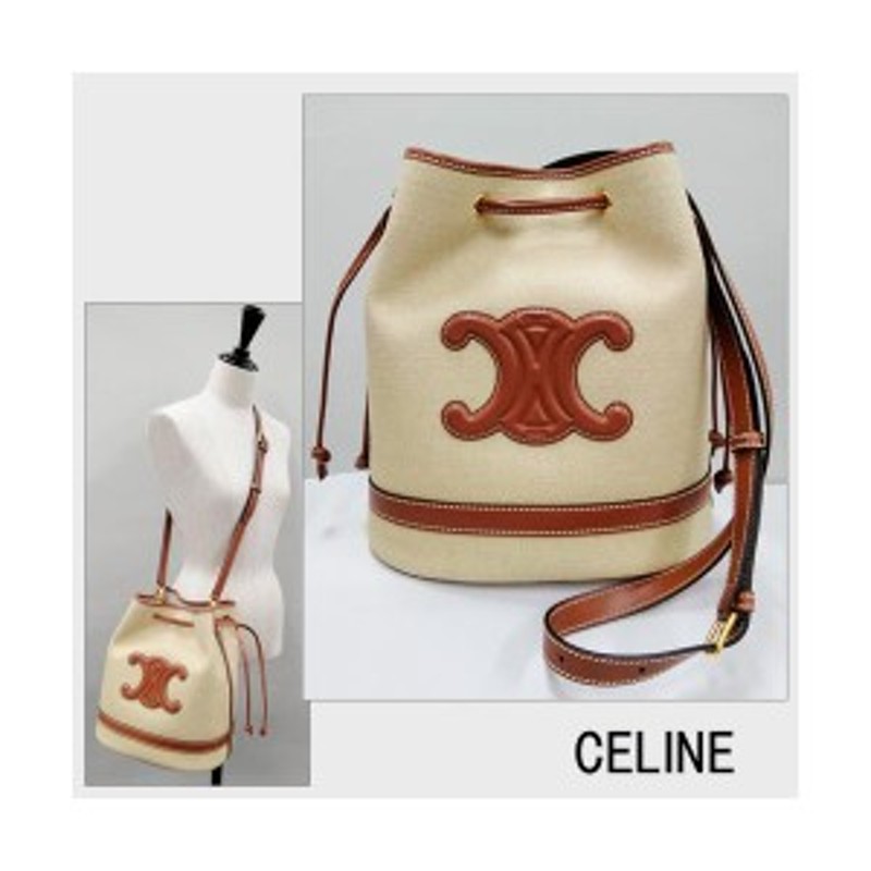 マリン【即発】関税/送料込み ソー テキスタイル 196752DJK CELINE Gift インポート ブランド ショップ |  LINEブランドカタログ