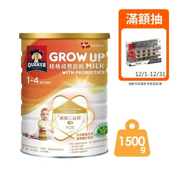 【蝦皮直營】桂格 三益菌成長奶粉1500gx1罐