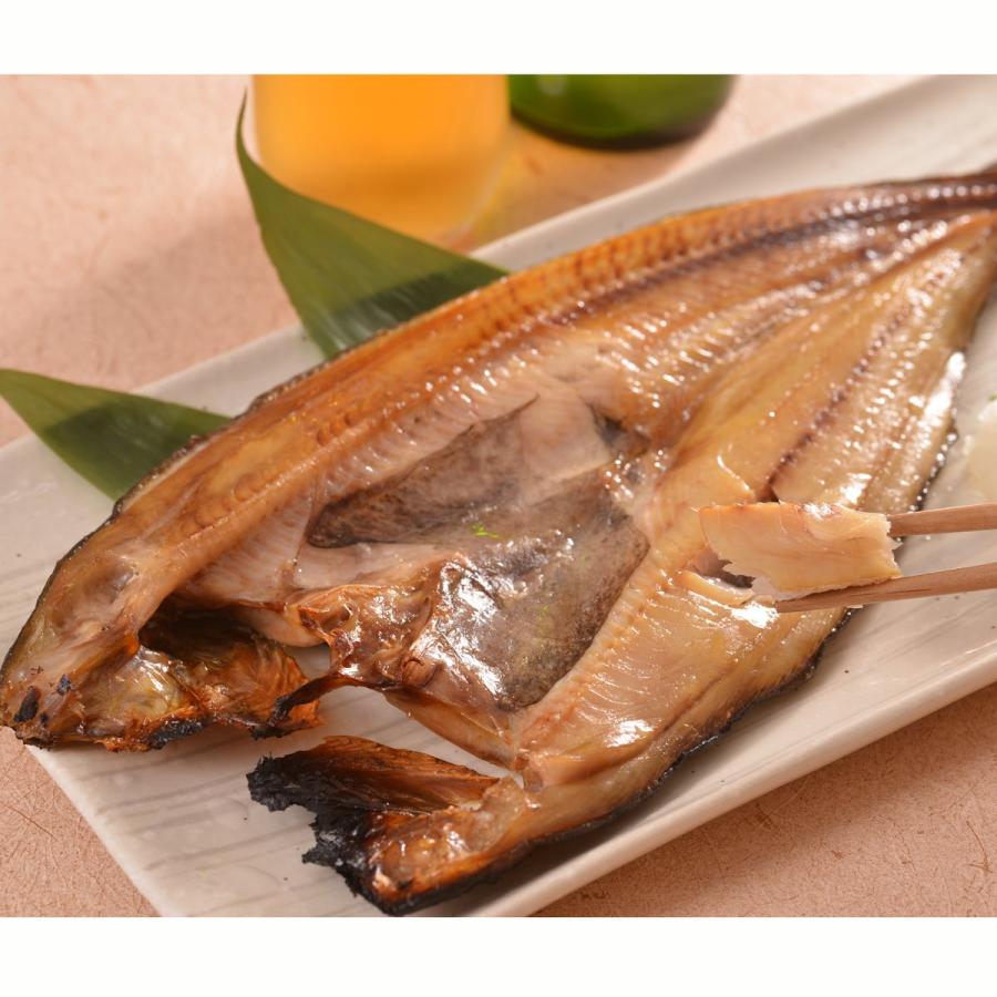 北海道産 ホッケ 400g ホッケの干物 ほっけ 北海道 海鮮 ホッケの開き干し ひもの 冷凍 魚 干物