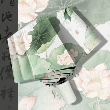 【臺灣出貨 免運】中式雨傘晴雨兩用輕便摺疊遮陽傘女防曬防紫外線全自動古風太陽傘