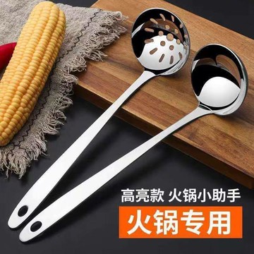 304超厚不鏽鋼勺子大中小號尖頭盛湯長柄湯勺子家用廚房火鍋漏勺KJ25