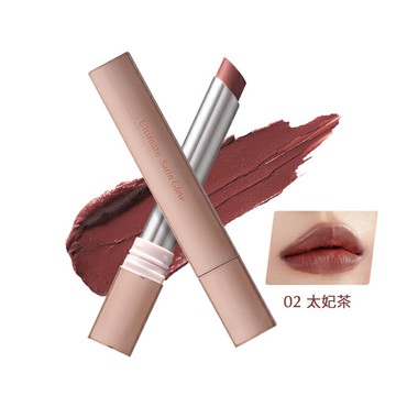 1028 奢絨緞光訂製唇膏2.1g 02 太妃茶