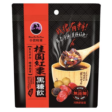 【小資時刻】台灣手作黑糖飲（桂圓紅棗）150g/袋，5袋組_廠商直送