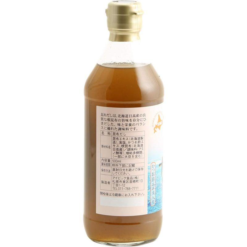 アイビック食品 北海道日高産 根昆布だし 3本セット (500ml×3本)