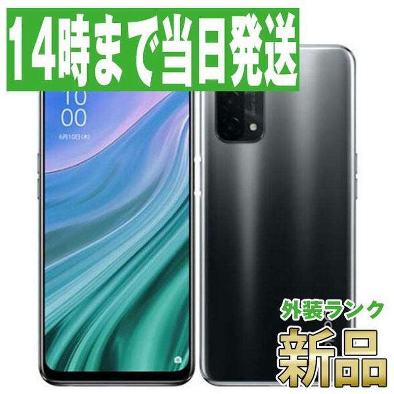 OPPO RENO5A（ブラック）新品未開封 ワイモバイル ceospoftalmologia.com