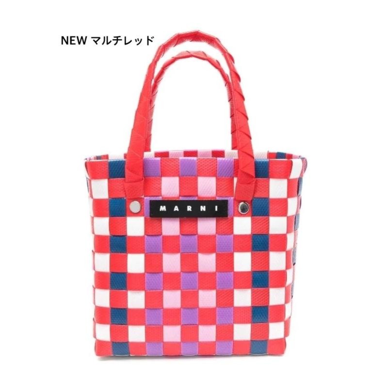 大人もOK！入手困難！キュートなハート型☆Marni Kids☆カゴバッグ