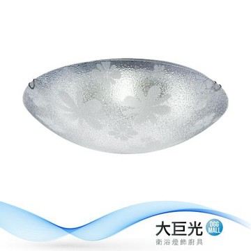 【大巨光】現代風 E27x3+1 吸頂燈-中(BM-51768)
