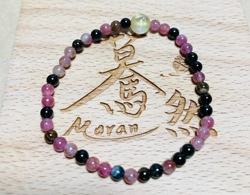 驀然(手環系列)碧璽4mm--開拓心胸