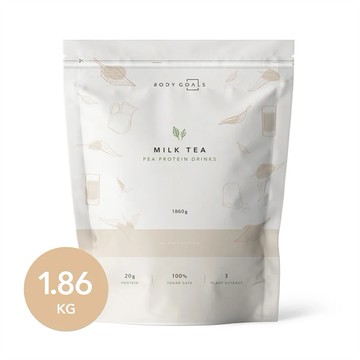 (預購) bodygoals 柏立奧 全素多效豌豆蛋白飲 - 隨手包 | 馥郁奶茶 1860g (BDG0021)