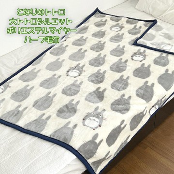 真愛日本 宮崎駿 吉卜力 再生棉柔毛毯 140*100 龍貓 大龍貓剪影灰藍 毛毯 毯子
