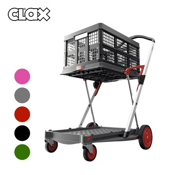 德國CLAX 快速開合多功能折疊雙層手推車 (附收納籃x1)