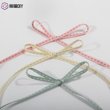 懶貓diy🎀 跳綫螺紋絲帶跳點羅紋緞帶烘焙蛋糕喜糖禮品盒包裝裝飾捆紮繩彩帶