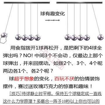 牛球混沌桌公件桌品桌面小意柜撞球男生